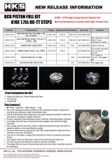 HKS PISTON PIN SET AA 24-14 L56 thumbnail 4