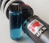 HKS HIPERMAX R GZEA14H FULL KIT thumbnail 3