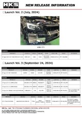 HKS S-Type O/C KIT FK8 CIVIC TYPE-R BLK thumbnail 9