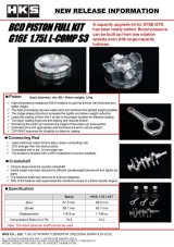 HKS BCD Piston Kit G16E 1.75L L-Comp S3 D88 thumbnail 3