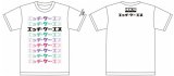 HKS T-SHIRT KATAKANA WHITE M thumbnail 1