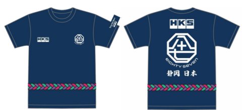 HKS T-SHIRT HAPPI M thumbnail 3