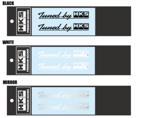 HKS Sticker Tuned by HKS W120 WHITE thumbnail 2