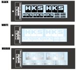 HKS LOGO Sticker a la carte BLACK thumbnail 1