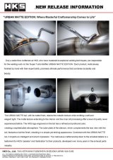 HKS 89-94 Nissan Skyline GT-R E-BNR32 RB26DETT URBAN MATTE Edition Super Turbo Muffler thumbnail 5