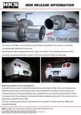 HKS 89-94 Nissan Skyline GT-R E-BNR32 RB26DETT URBAN MATTE Edition Super Turbo Muffler thumbnail 6