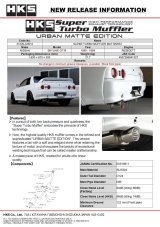 HKS 89-94 Nissan Skyline GT-R E-BNR32 RB26DETT URBAN MATTE Edition Super Turbo Muffler thumbnail 7