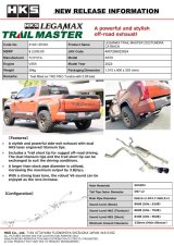 HKS LEGAMAX TRAIL MASTER 2022TUNDRA CATBACK thumbnail 7