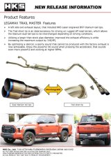HKS LEGAMAX TRAIL MASTER 2022TUNDRA CATBACK thumbnail 8