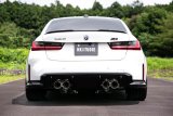 HKSTUDIE EXHAUST for BMW G80/G82 Comp thumbnail 4