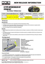 HKS I/C PIPING KIT FL5 thumbnail 6