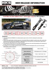 HKS HIPERMAX S VBH FULL CANCELLERKIT F PILLOW thumbnail 4