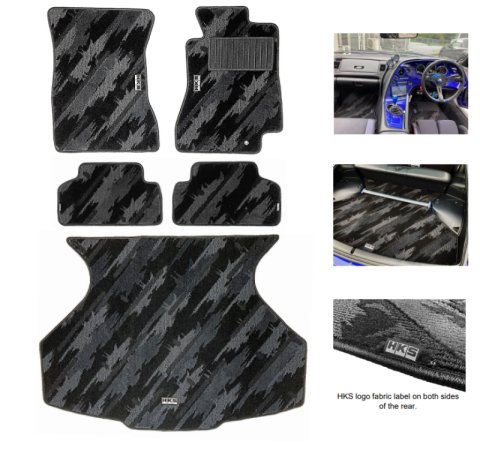 HKS FLOOR MATS JZA80 FULL SET OCT RHD thumbnail 1
