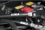 HKS CARBON BRACE ZN8/ZD8 FULL KIT thumbnail 2