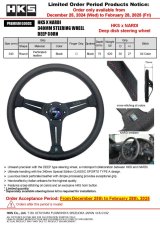 HKS STEERING WHEEL NARDI SPORTS 34DEEP thumbnail 5