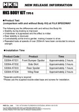 HKS Body Kit TYPE-S GR COROLLA Side Skirt thumbnail 8