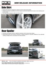 HKS Body Kit TYPE-S GR COROLLA Rear Wing thumbnail 7