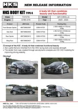 HKS Body Kit TYPE-S GR COROLLA Rear Wing thumbnail 8