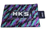 HKS MULTI SHEET OILCOLOR 90 140 thumbnail 1