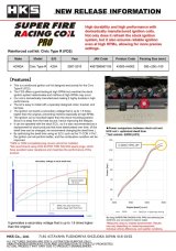 HKS SUPER FIRE RACING COIL PRO K20A thumbnail 2