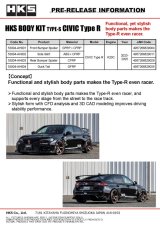 HKS BODY KIT TYPE-S FL5 Duck Tail thumbnail 5