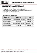 HKS BODY KIT TYPE-S FL5 Duck Tail thumbnail 8