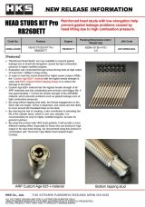 HKS Nissan RB26DETT Pro Head Stud Kit thumbnail 4