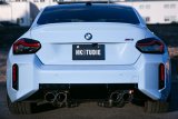 HKS HKSTUDIE EXHAUST for BMW G87 6MT thumbnail 2