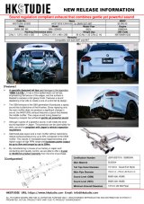 HKS HKSTUDIE EXHAUST for BMW G87 6MT thumbnail 9