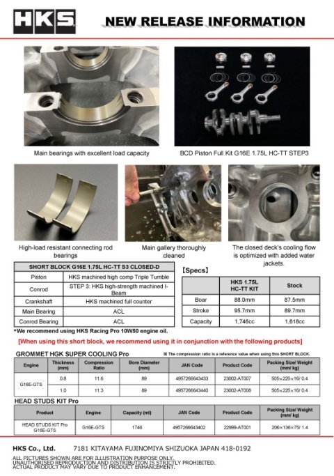 HKS SHORT BLOCK G16E 1.75L HC-TT S3 CLOSED-D thumbnail 6