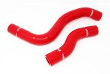 Torque Solution Silicone Radiator Hose Kit (Red) - 2017+ Honda Civic Type-R thumbnail 2