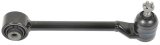 MOOG 01-03 Acura CL Rear Upper Control Arm thumbnail 1