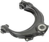 MOOG 04-08 Acura TSX Front Right Upper Control Arm thumbnail 1