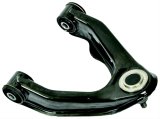 MOOG 98-04 Nissan Frontier Front Right Upper Control Arm thumbnail 1