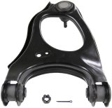 MOOG 09-14 Acura TL Rear Right Upper Rearward Control Arm thumbnail 1