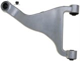 MOOG 03-14 Nissan Murano Rear Left Upper Control Arm thumbnail 1
