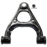MOOG 90-97 Mazda Miata Front Upper Control Arm thumbnail 2