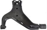 MOOG 96-04 Nissan Pathfinder Front Right Lower Control Arm thumbnail 1