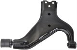 MOOG 96-04 Nissan Pathfinder Front Left Lower Control Arm thumbnail 1