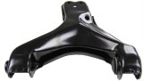 MOOG 85-90 Buick Electra Front Right Lower Control Arm thumbnail 2