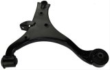 MOOG 02-05 Honda Civic Front Right Lower Control Arm thumbnail 1