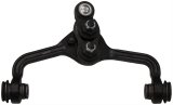 MOOG 95-02 Ford Crown Victoria Front Left Upper Control Arm thumbnail 2