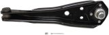 MOOG 68-70 Ford Fairlane 500 Base Front Lower Control Arm thumbnail 3