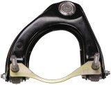 MOOG 88-91 Honda Civic Front Right Upper Control Arm thumbnail 2