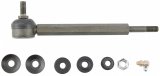 MOOG 87-04 Nissan Pathfinder Rear Sway Bar Link Kit thumbnail 1