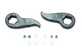 Fabtech 11-20 GM 2500HD 4WD 2.25in Leveling System thumbnail 1