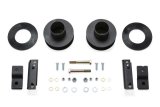 Fabtech 11-16 Ford F250/350 4WD 2.5in Leveling System thumbnail 2