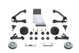 Fabtech 15-18 GM C/K1500 SUV 2WD/4WD 4in Budget UCA System thumbnail 1