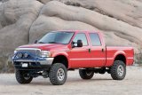 Fabtech 05-07 Ford F250/350 4WD 4in Budget System - Component Box thumbnail 1