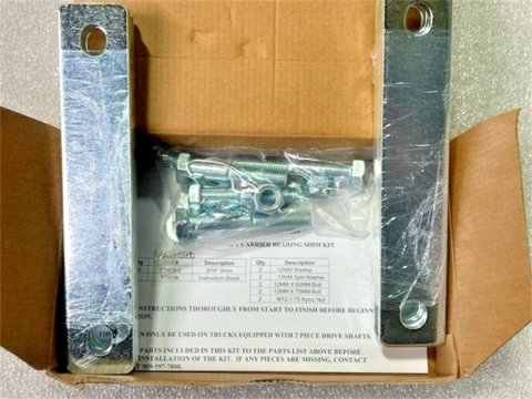 Fabtech 00-04 Ford F250/350 4WD Driveshaft Shim thumbnail 2